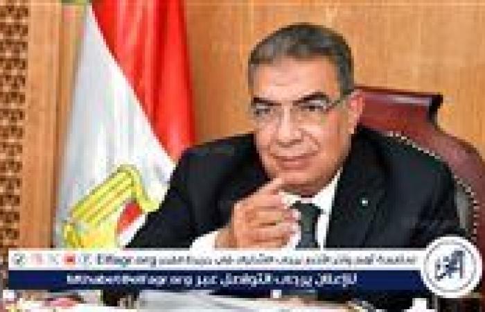 مسابقة لاختيار أفضل معلم وطالب وطالبة ومدرسة في الدقهلية تزامنا مع بداية العام الدراسي الجديد