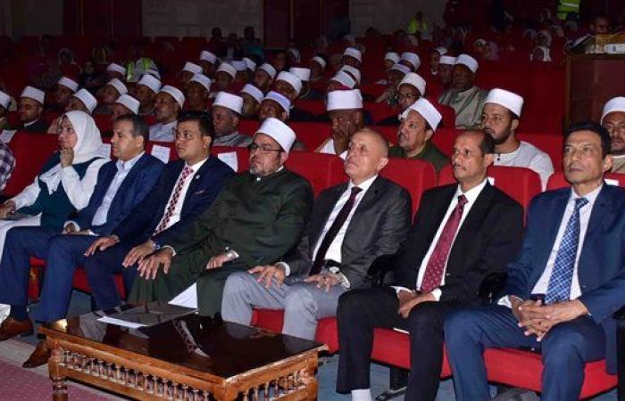 محافظ الأقصر يشهد انطلاق فعاليات مبادرة "صحح مفاهيمك" لنشر الفكر الوسطي.. صور