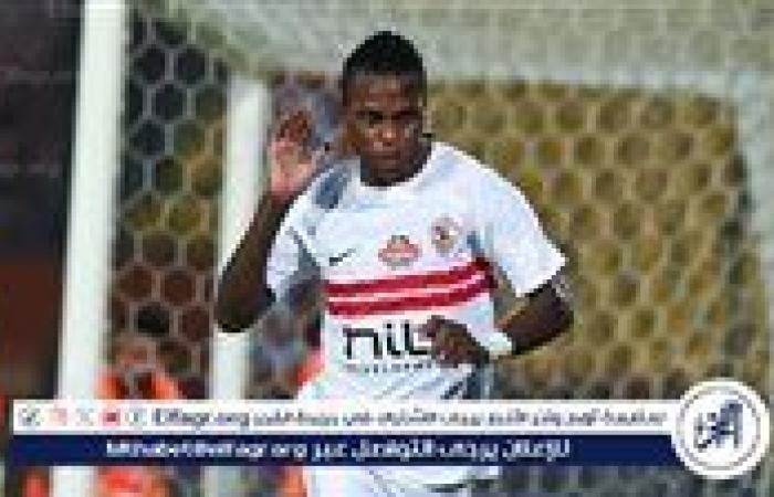شيكو بانزا يقترب من التواجد في قائمة مباراة الجونة.. والزمالك بدأ سداد مستحقات اللاعبين المتأخرة