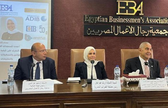 بشائر للممولين.. تفاصيل الحزمة الثانية من التسهيلات الضريبية