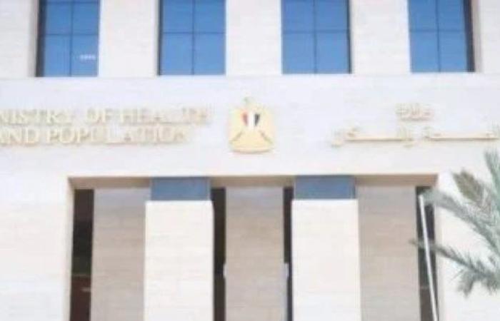 وزارة الصحة توجة تحذيرا هاما حول إصابات الأنفلونزا وطرق الوقاية