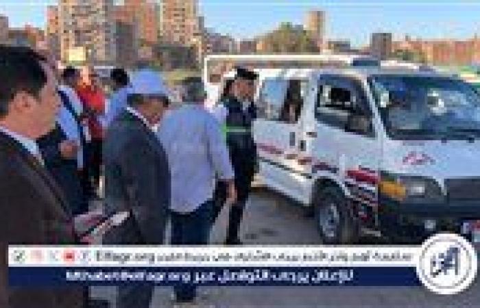 محافظ الدقهلية في جولة مفاجئة للتأكد من توافر سيارات النقل الجماعي والسرفيس لنقل الطلاب والمواطنين في أول أيام الدراسة