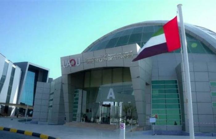 جامعة أم القيوين بـ الإمارات تعلن حاجتها إلى أعضاء هيئة التدريس.. التفاصيل كامله