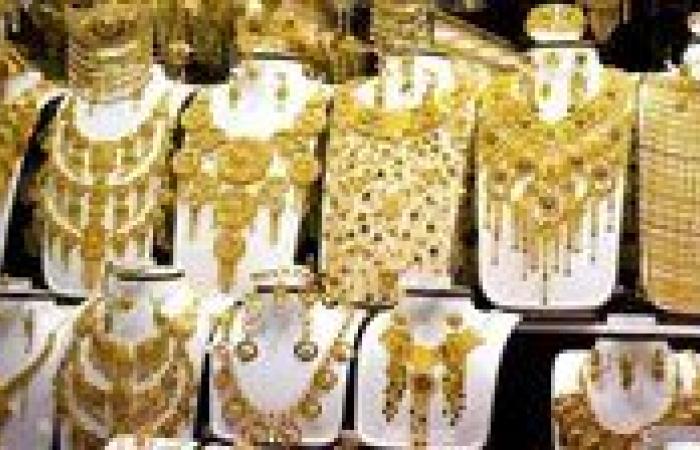 ارتفاع أسعار الذهب في مصر بقيمة 70 جنيهًا خلال أسبوع