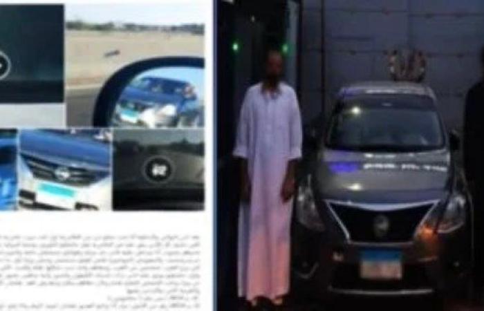 ضبط طالبين بعد تداول فيديو قيادة برعونة ومحاولة اصطدام متعمد بالإسكندرية