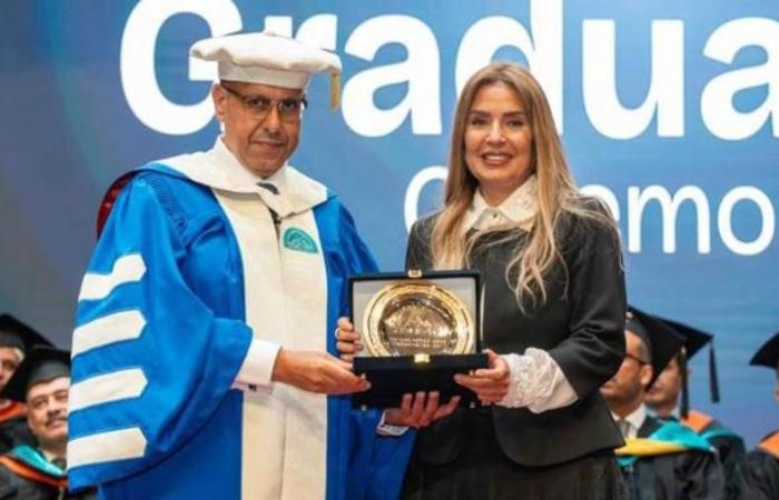 البنك المركزي المصري يشارك في حفل تخرج طلاب مدينة زويل لعام 2025