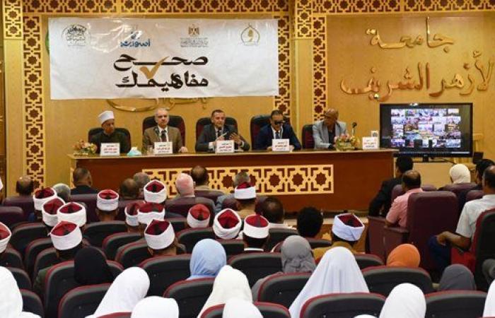 انطلاق فعاليات المبادرة الوطنية "صحح مفاهيمك" بأسوان