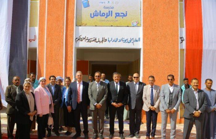 المؤسسة الخيرية لمصرف أبو ظبي الإسلامي تفتتح مدرستين جديدتين في قنا والأقصر
