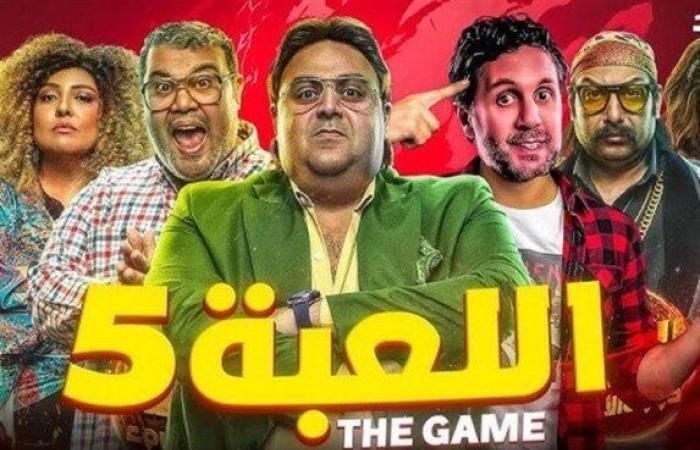 «أذكى فريق على كوكب الأرض».. مي كساب تروج لمسلسل «اللعبة 5»