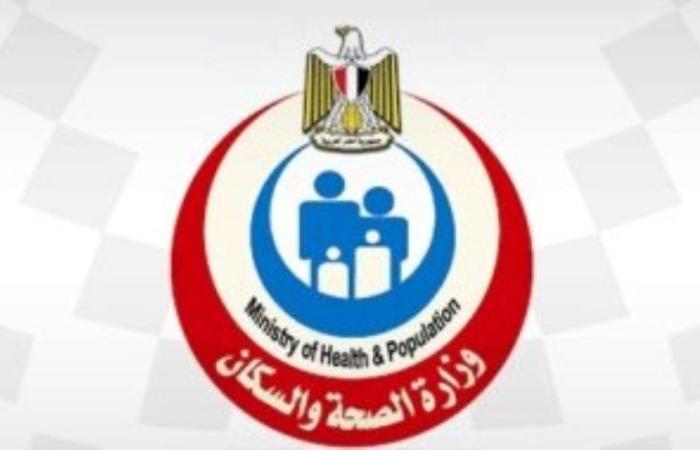 وزارة الصحة توجة تحذيرا هاما حول إصابات الأنفلونزا وطرق الوقاية.. التفاصيل