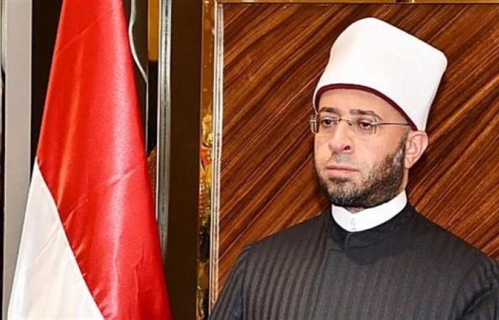 وزارة الأوقاف: "اليقين" موضوع خطبة الجمعة المقبلة