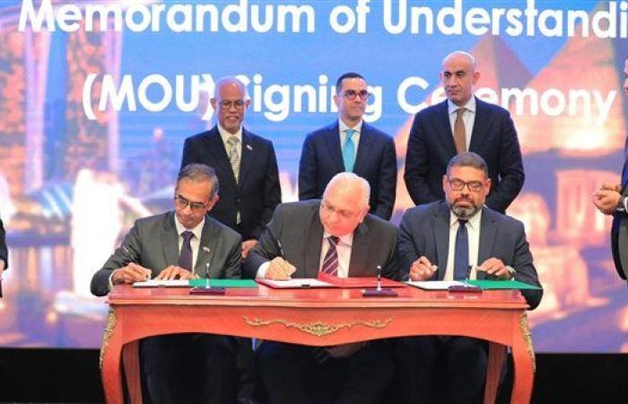 مصر وسنغافورة توقعان مذكرة تفاهم ثلاثية لتطوير التعليم الفني والتقني