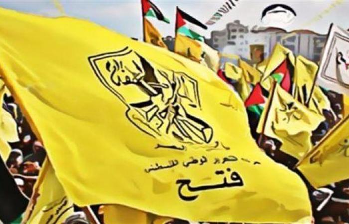 حركة فتح: اعتراف بريطانيا وكندا وأستراليا بدولة فلسطين قرار تاريخي وانتصار للحق والعدالة