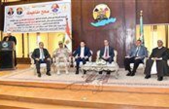 محافظ الفيوم يشهد تدشين مبادرة "صحح مفاهيمك" لمواجهة الفكر المتطرف وتصحيح المفاهيم المغلوطة