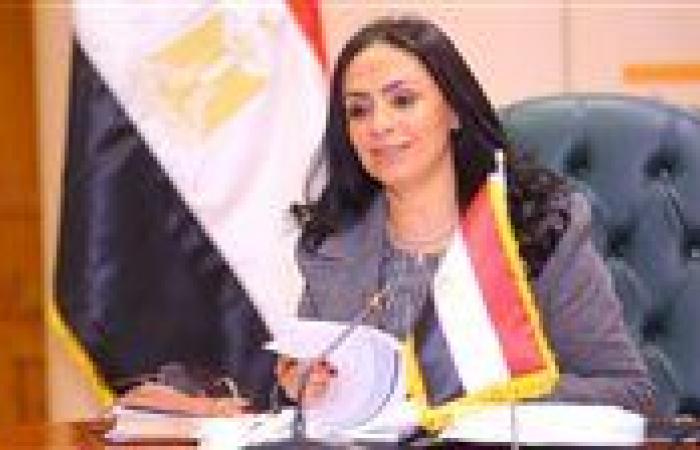 «التضامن» تصدر قرارًا بإزالة تعديات على أراضي ووحدات مملوكة لبنك ناصر