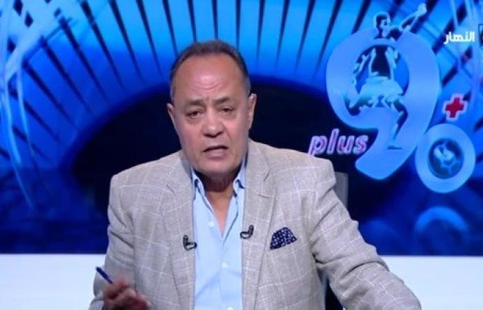 طارق يحيى يوضح مصير ثنائي الأهلي من المشاركة في مباراة القمة أمام الزمالك