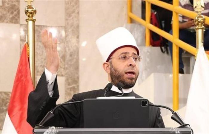 الأوقاف تطلق المبادرة الوطنية «صحح مفاهيمك» برعاية رئيس الوزراء| صور