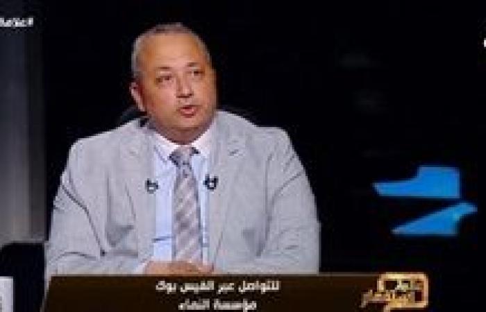 ملاك عبدالله : زمن المشروعات الصغيرة والمتوسطة انتهى
