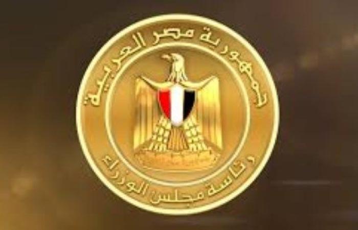 مصر تدين الهجوم على مسجد بمدينة الفاشر