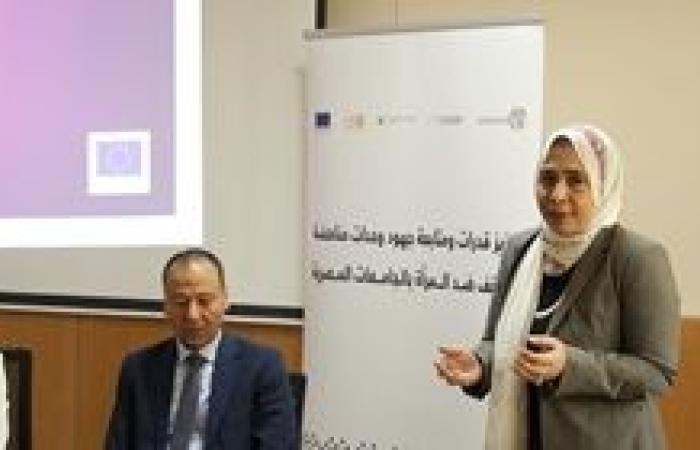 المجلس القومي للمرأة ينظم ورشة عمل حول العنف الالكتروني والأمن السيبرانى بجامعة الجلالة