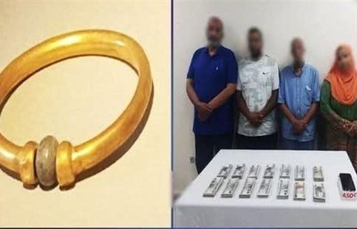 الموظفة المتهمة بسرقة الأسورة الأثرية: وجدتها ملقاه بشكل جانبي وخرجت بها من المتحف