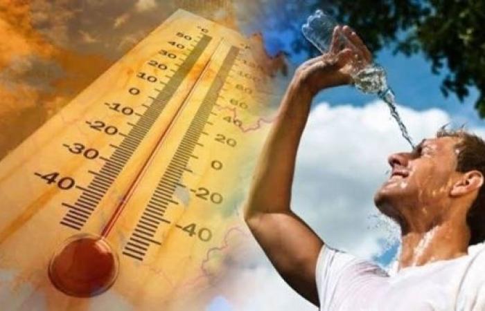 طقس الإثنين.. جو حار مع تشكل سحب منخفضة بالسواحل