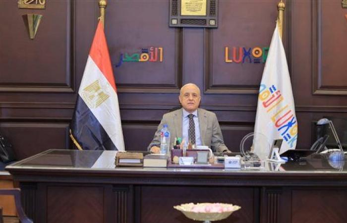 اعتماد 20 خريطة حيز عمراني جديدة وإعداد مخططات لمشروعات تنموية بالأقصر