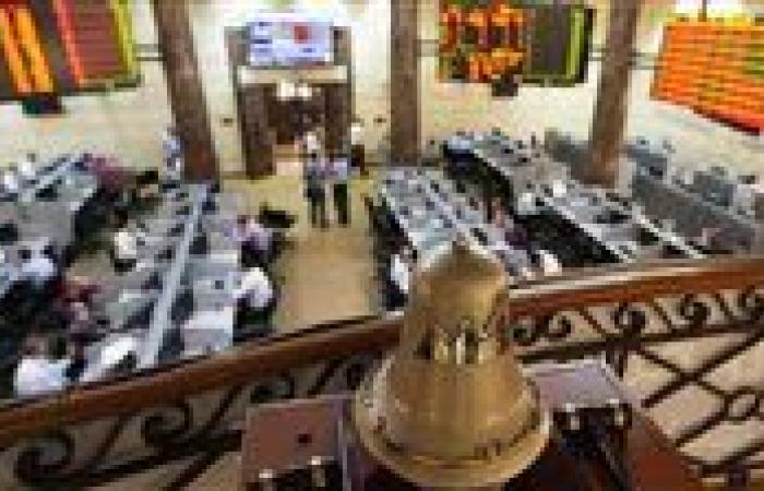 البورصة المصرية تخسر 6.1 مليار جنيه في ختام تعاملات الاثنين