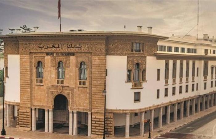 توقعات بتثبيت المركزي المغربي أسعار الفائدة عند 2.25%