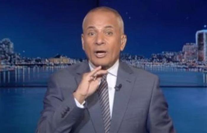 أحمد موسى: ترامب أعطي الضوء الأخضر لنتنياهو بشأن ضم الضفة الغربية (فيديو)