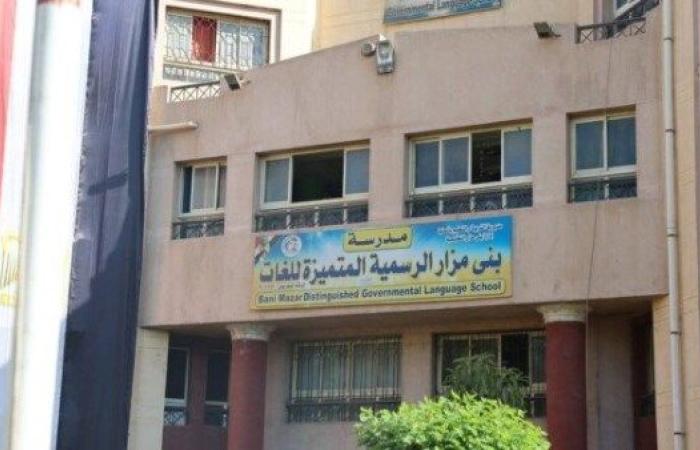 ​بتكلفة 377 مليون جنيه.. 24 مدرسة جديدة ورفع كفاءة 68 أخرى تدخل الخدمة في المنيا
