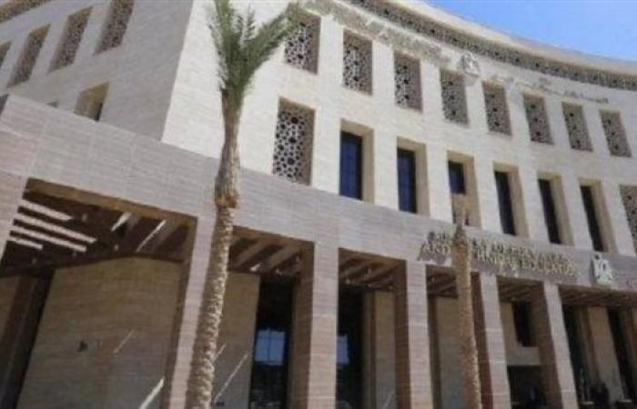 تعرف على مواد الصف الثاني الثانوي علمي 2026