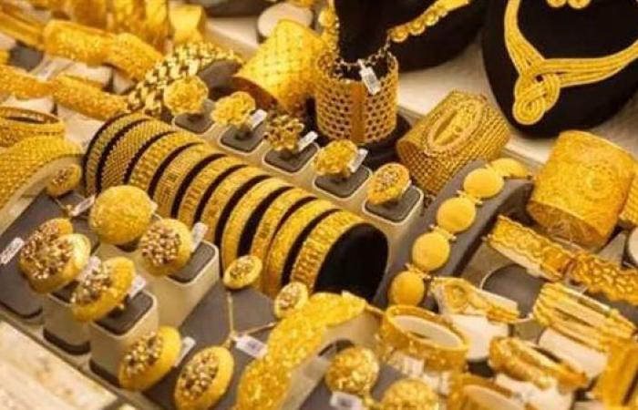 عاجل.. سعر الذهب اليوم الاثنين 22 سبتمبر.. استقرار ملحوظ في الأسواق