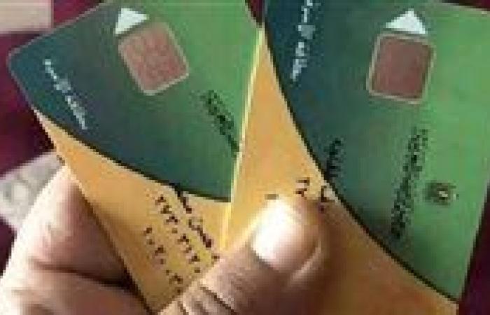 هل يوجد إضافة فئات جديدة على بطاقات التموين.. اعرف التفاصيل