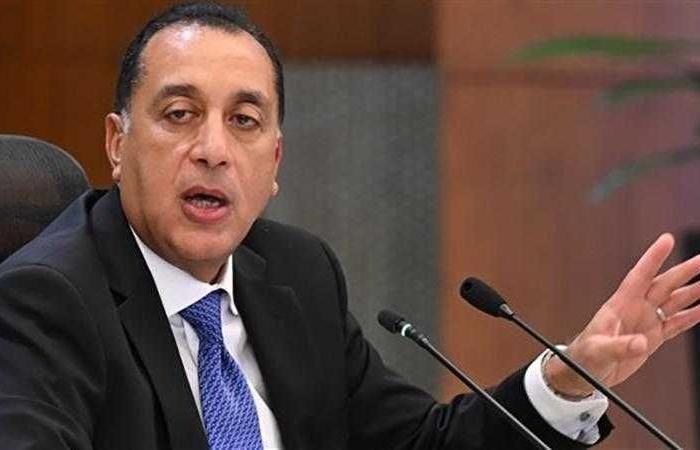 رئيس الوزراء يحضر الاجتماع رفيع المستوى للاحتفال بذكرى تأسيس الأمم المتحدة