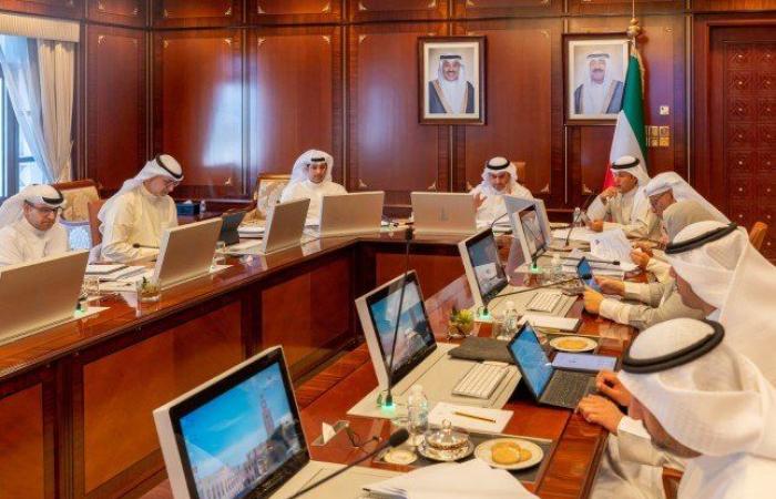 وزير العدل الكويتي: اللجنة القانونية الوزارية بحثت عددا من مشروعات مراسيم بقوانين تمهيدا لرفع التوصية بشأنها لمجلس الوزراء