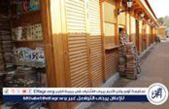 الإسكان تكشف آليات تنفيذ مشروع تطوير سور الأزبكية