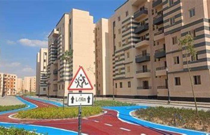 موعد الطرح الجديد لوحدات سكن لكل المصريين