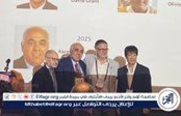 تكريم عالمي للبروفيسور كريم أبو المجد رائد زراعة الأمعاء ومؤسس قسم الجهاز الهضمي بمستشفى الناس