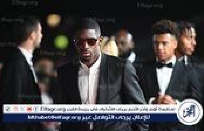 وصول الفرنسي عثمان ديمبلي لحفل الكرة الذهبية 2025