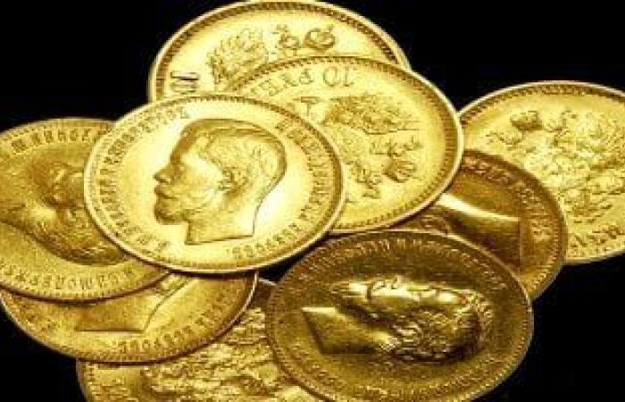 يفاجىء الجميع.. .. الجنيه الذهب يتجاوز حاجز الـ40 ألف جنيه بالصاغة المصرية اليوم