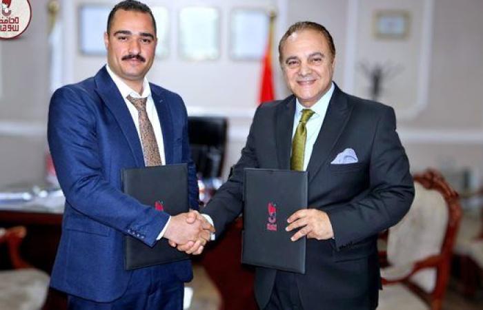 بتوجيهات محافظ سوهاج.. توقيع عقد حق الانتفاع لمشروع إقامة أول فندق خمس نجوم بالمحافظة