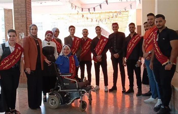 بالصور.."طلاب من أجل مصر" تستقبل الطلاب الجدد بجامعة بورسعيد