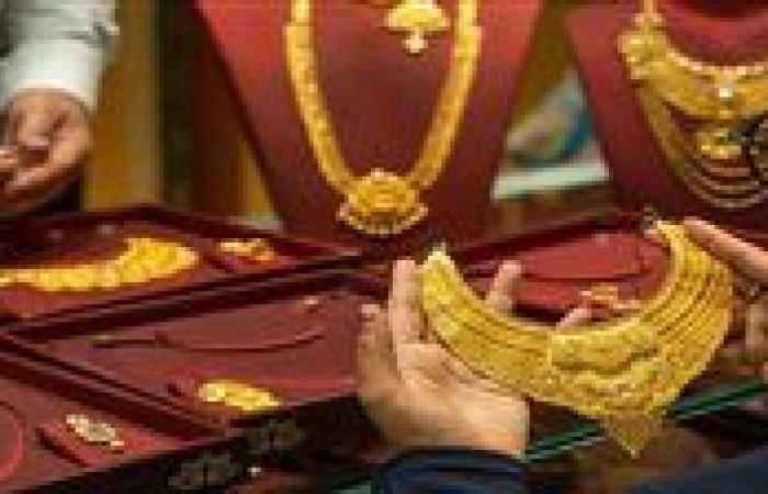 أسعار الذهب في مصر اليوم الاثنين 22 سبتمبر 2025