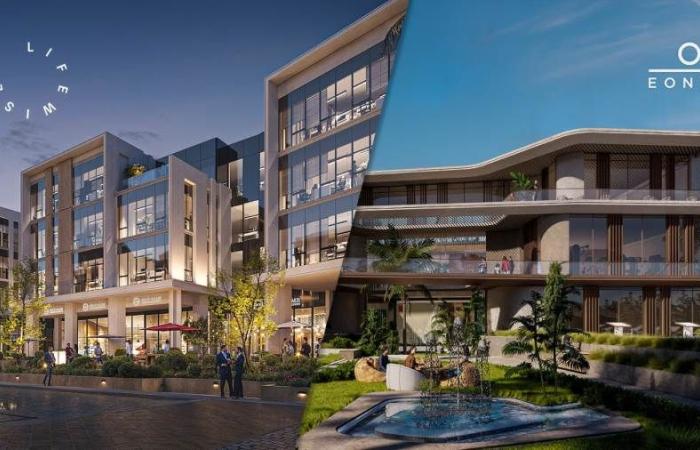 EONS للتطوير العقاري تطلق مشروع “LifeWise” في قلب القاهرة الجديدة