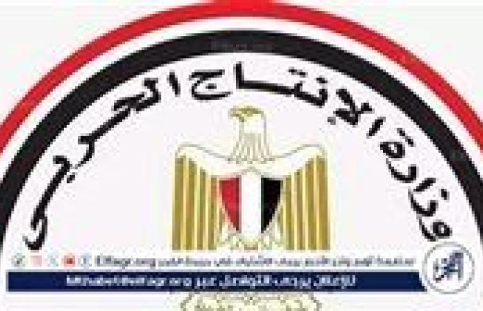 "الإنتاج الحربي": نسعى لتوطين صناعة جهاز إنتاج المياه من الهواء في مصر