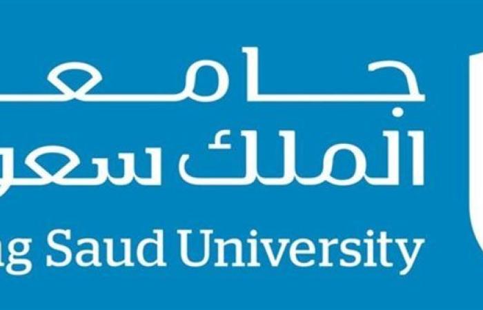 جامعة الملك سعود بـ السعودية تعلن حاجتها إلى وظائف جديدة شاغرة في 21 تخصصا.. التفاصيل كامله