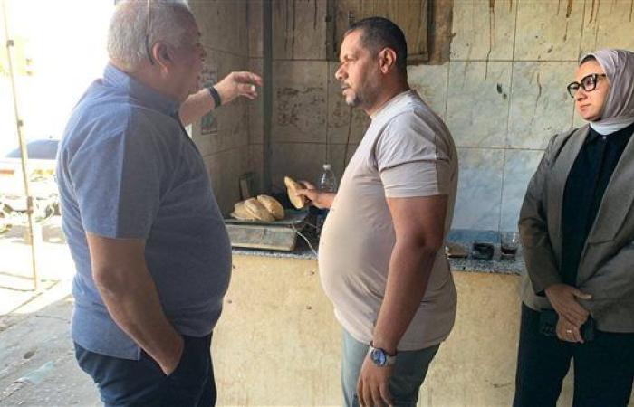 محافظ الوادي الجديد يحيل مسئولين بالتموين إلى التحقيق بسبب التلاعب في وزن الخبز