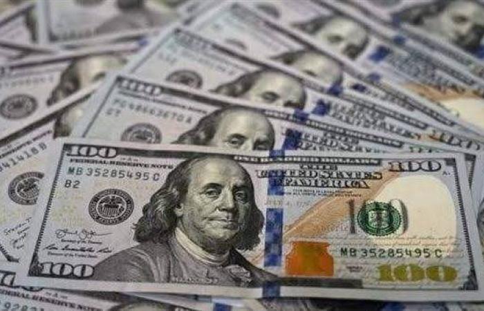 سعر الدولار مقابل الجنيه بالبنوك اليوم الثلاثاء