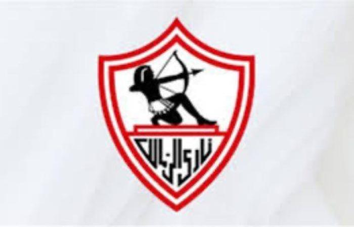 تأجيل نظر أولى جلسات دعوى تعويض سيدة لظهور رقمها في إعلان نادي الزمالك